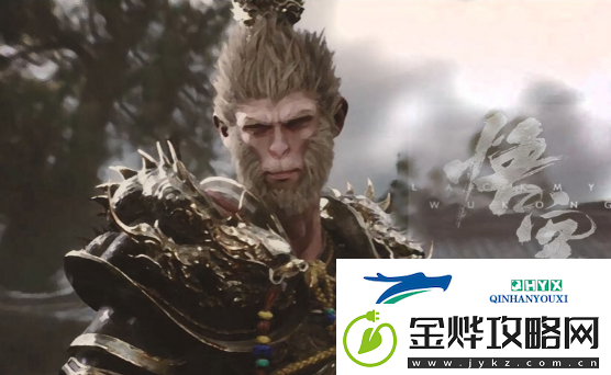 黑神话悟空妖王第四回黑手道人在哪黑神话悟空黑手道人boss打法技巧