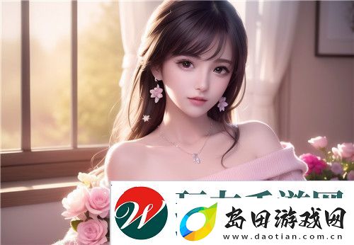 老公刚日完赶紧又让老婆做这些事-如何平衡性生活中的需求与沟通-超级享受