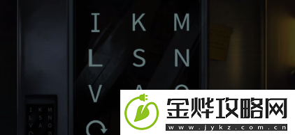 黑暗笔录第二章怎么过