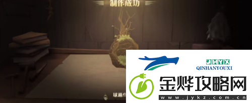 哈利波特魔法觉醒球遁鸟的窝怎么做
