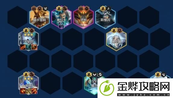 金铲铲之战S12冰霜狼鼠阵容怎么玩-金铲铲之战S12冰霜狼鼠阵