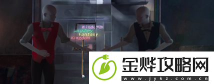 黑暗笔录第二章怎么过