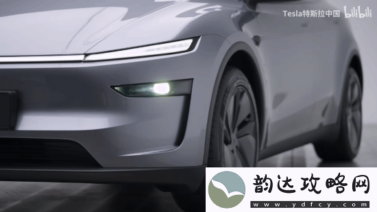 特斯拉焕新Model