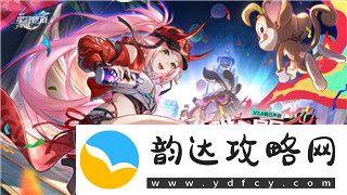 星际争霸手机app的全新体验:移动端如何重现经典游戏的魅力与挑战