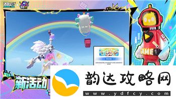 龙之信条steam买哪个版本更划算-全面对比分析与玩家选择建议