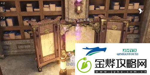 逆水寒手游短杆毛笔怎么获得