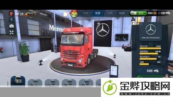 狂奔的卡车3D模拟驾驶新体验内置菜单等你探索!