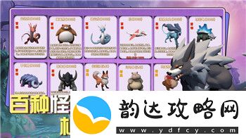 赛博朋克2077攻略斯托特后多久发短信-深入分析游戏中短信系统的互动与时效
