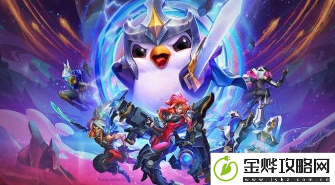 金铲铲之战-S12换形炎魔龙阵容搭配方法是什么