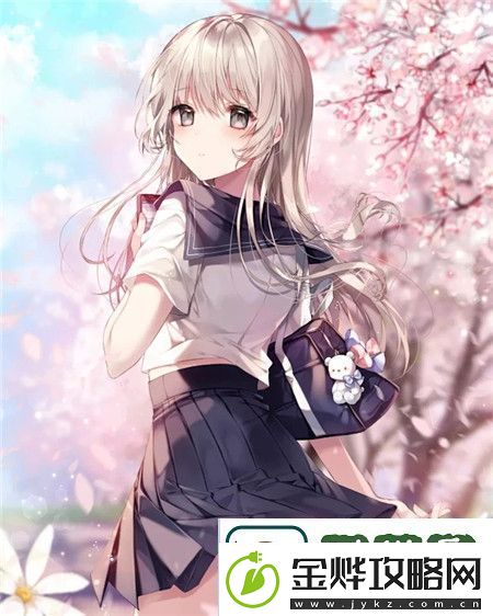 妈妈你真棒的插曲快来救救我-友:在困难时刻的温暖