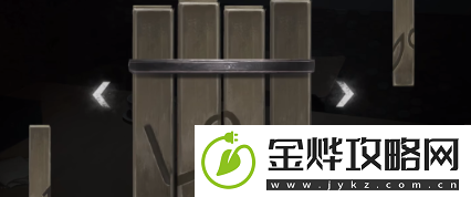 黑暗笔录第二章怎么过