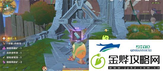 原神祖遗庙宇封印三把钥匙分别在哪