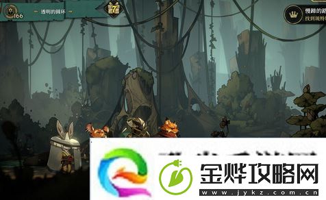 安尼姆的无尽旅途黑话大全-安尼姆的无尽旅途黑话术语分享