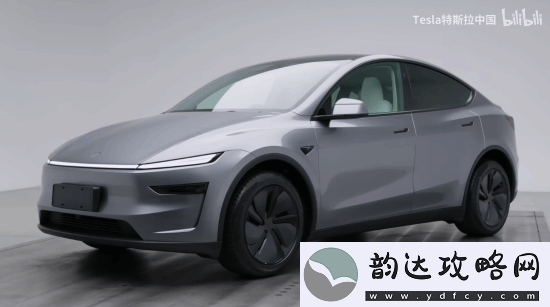 特斯拉焕新Model