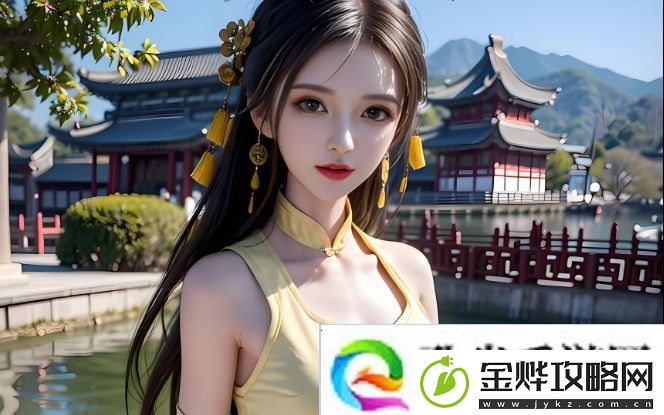 “探索扦插的奥秘:在床上的七十二种汉字书写方法之谜-”