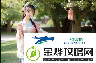 面对老板娘身上的馒头-咱们真的可以吃吗