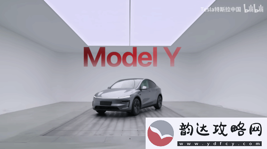 特斯拉焕新Model