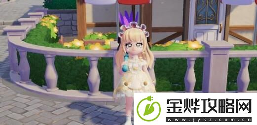 心动小镇