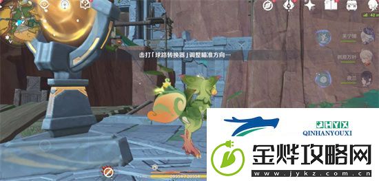 原神祖遗庙宇封印三把钥匙分别在哪