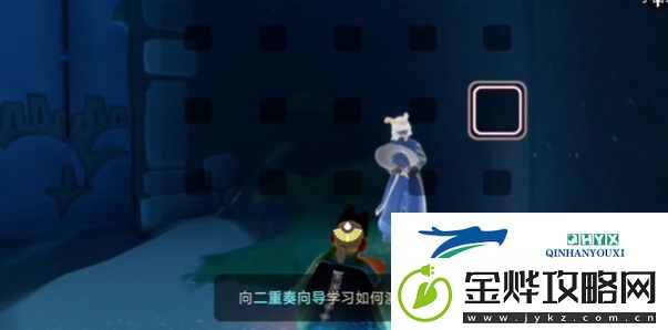 光遇二重奏季任务一怎么做