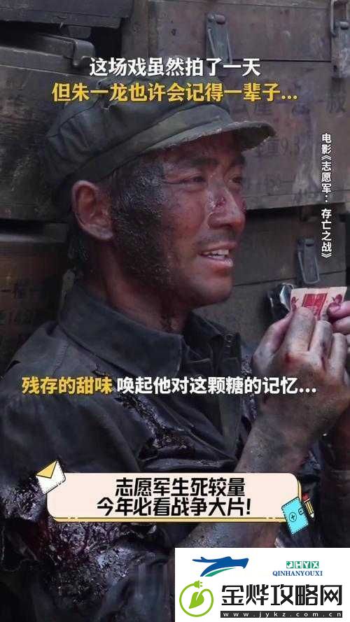 无间狱刀客生死较量-刀光剑影中上演震撼对决——精彩战斗视频分享