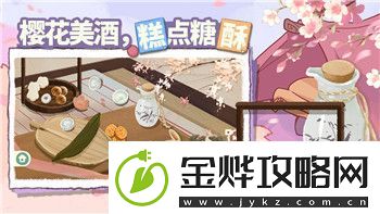 赛博朋克2077攻略梅瑞得斯:如何在充满暴力与阴谋的未来世界中生存与崛起