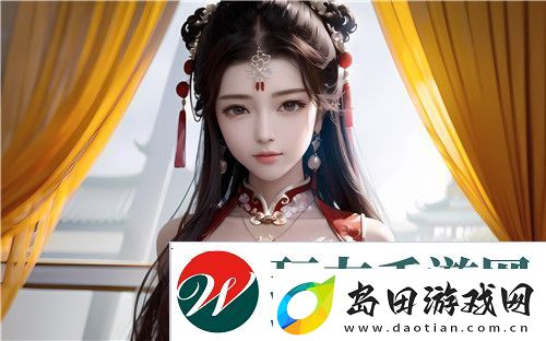 什么是“爽⋯躁多水⋯快⋯深点触手”引爆热搜-友:像极了深夜的灵魂共振!-全新体验!