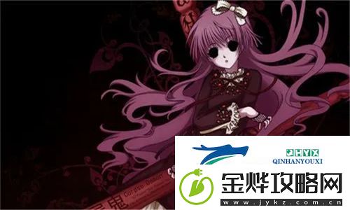 男女一起嗟嗟嗟很痛原声无马xxxxxx:探究痛感背后的心理与生理因素