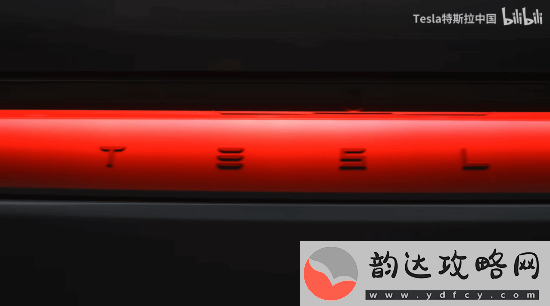 特斯拉焕新Model