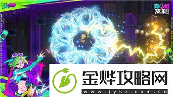 出发吧麦芬怎么退出队伍-详细解析退出步骤与注意事项
