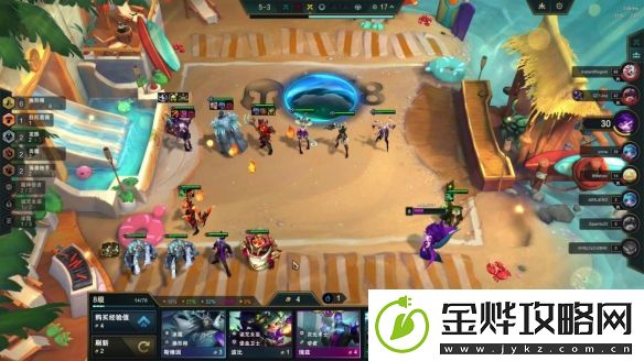 金铲铲之战