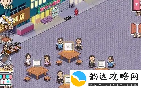 深夜的烧烤店兑换码有什么-2024最新免费兑换码大全