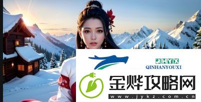 19岁女生课余生活如何平衡学习与追星-怎样有效管理时间既能学业进步又能追寻偶像梦想