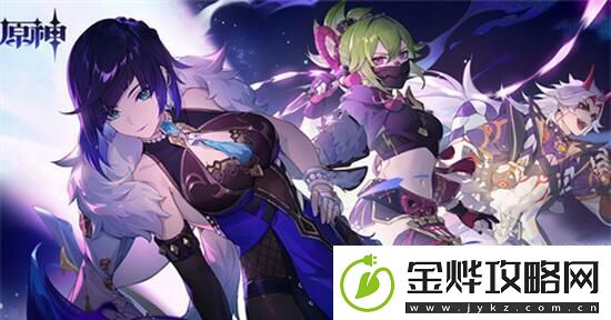 原神地灵龛位置-原神地灵龛位置-原神地灵龛位置汇总
