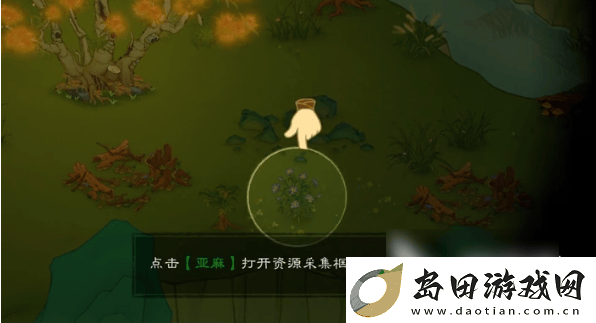 桃源记2渔溪村在哪里桃源记2渔溪村解锁攻略