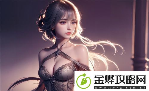 国产做受4777cos游戏