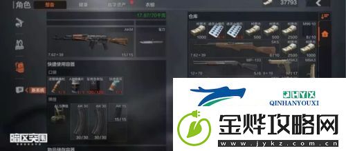 暗区突围如何快速赚100万:赚钱方法介绍
