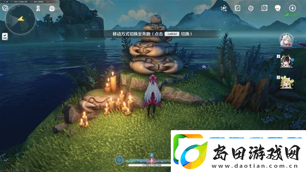 鸣潮龙鲡钓点如何开启