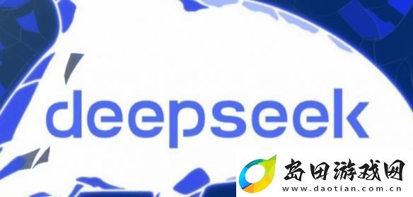 DeepSeek下载量已超1亿次