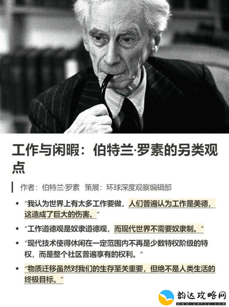 人善-ZZZZXXXⅩ0000-另类:关于其独特之处与深入探讨