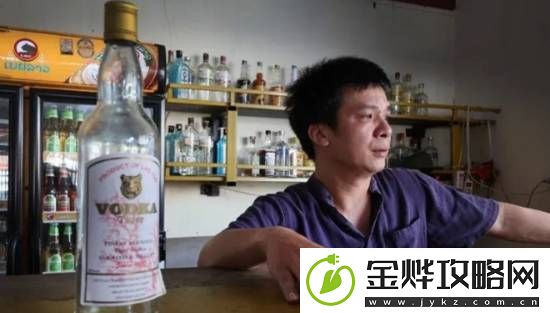 妹子去老挝旅游