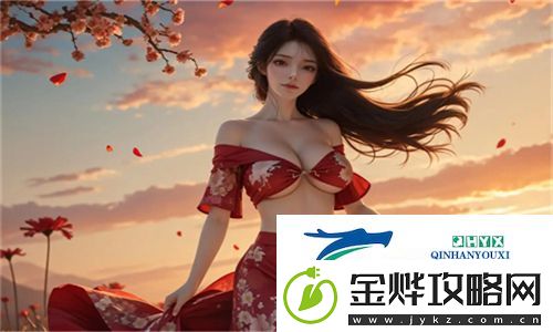免费高清在线观看人数在哪不断攀升:探讨其背后的原因与现状