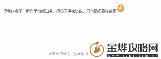 TGA还没到
