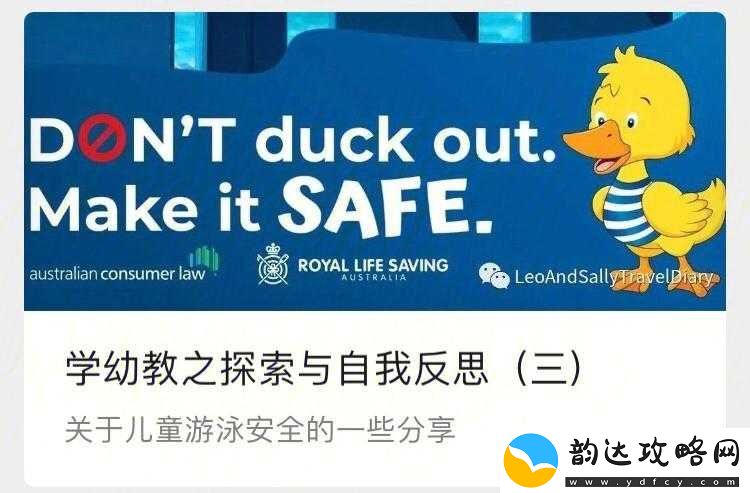 在卫生间里怎么安静自罚:探索自我反思与惩戒的方式方法