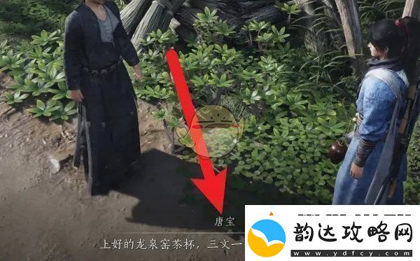 角色属性的理解