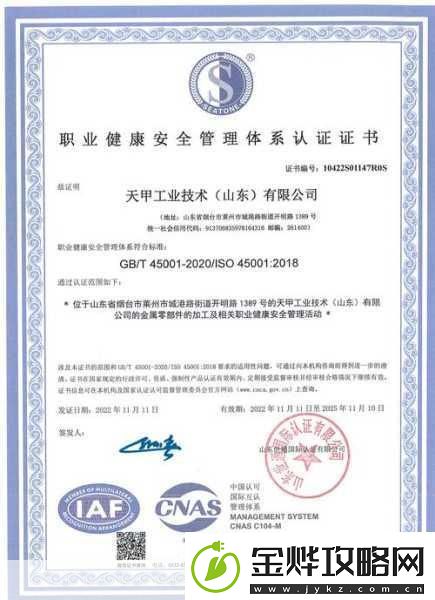 1688黄页品种大全20241.2024年1688黄页全新品种指南发布