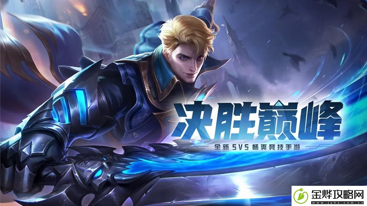 决胜巅峰中神乐的技能是什么神乐技能介绍