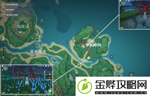 原神3.8幽灯蕈怎么采集快