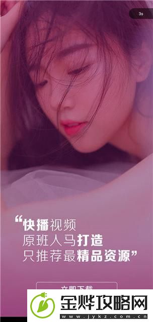 陌陌影视在线观看高清完整版-网友:在这里我找到了我的追剧乐园!