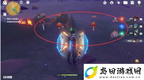 原神寻星之旅第五天怎么过